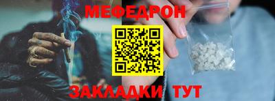 mix Азнакаево