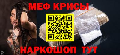 mix Азнакаево