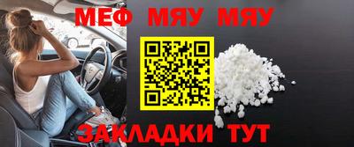 mix Азнакаево