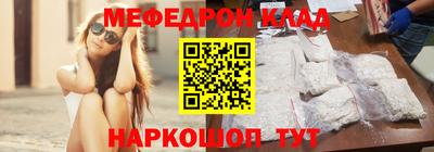 соль курить ск Абинск