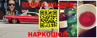 mix Азнакаево
