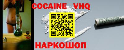 метадон Абакан