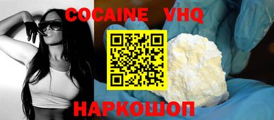 mix Азнакаево
