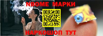 метадон Абакан