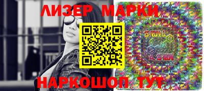 mix Азнакаево
