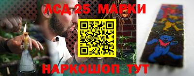соль курить ск Абинск