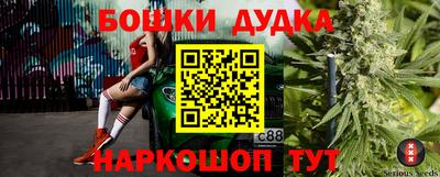 метадон Абакан