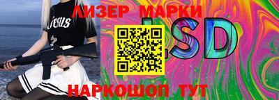 метадон Абакан
