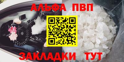 mix Азнакаево