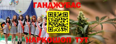mix Азнакаево
