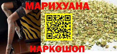 соль курить ск Абинск