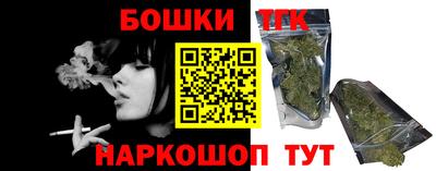 mix Азнакаево