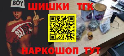 mix Азнакаево