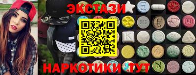 mix Азнакаево