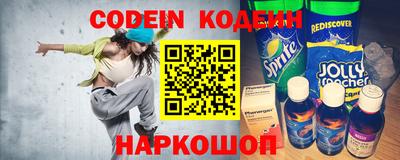 метадон Абакан