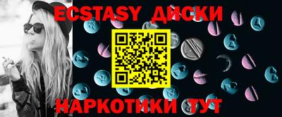метадон Абакан