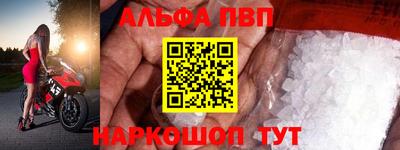 mix Азнакаево