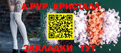 метадон Абакан