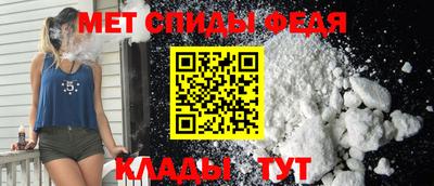метадон Абакан