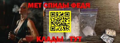 mix Азнакаево