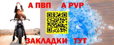 mix Азнакаево