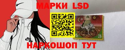 mix Азнакаево