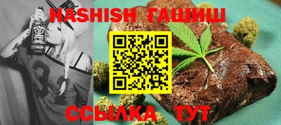 метадон Абакан