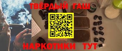 метадон Абакан