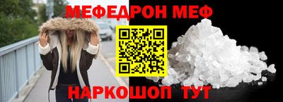 метадон Абакан