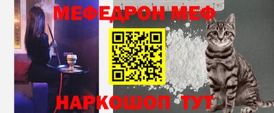метадон Абакан